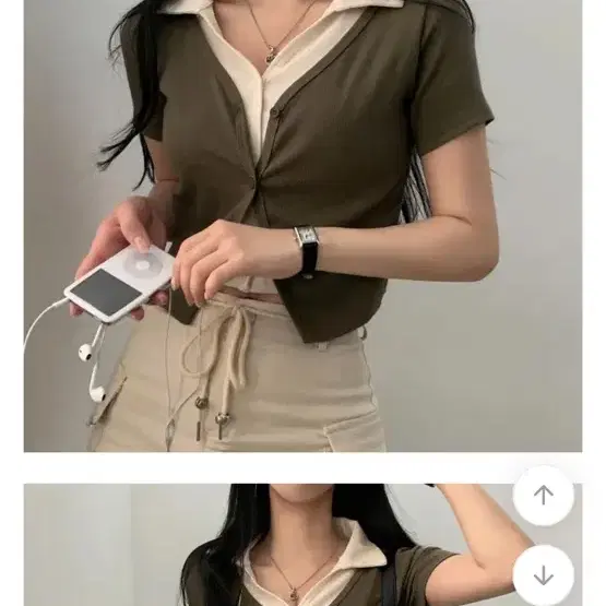 에이블리 슈가파우더 이중 레이어드 반팔 가디건