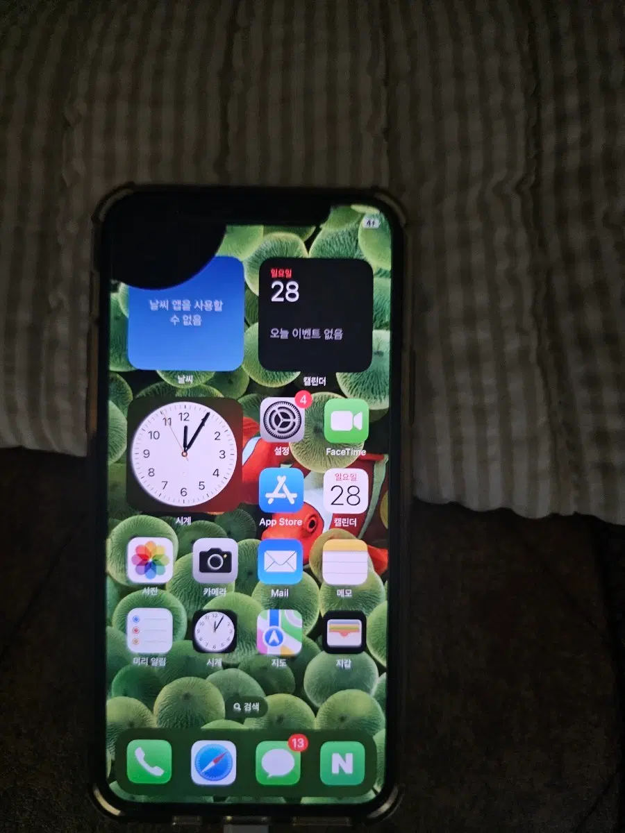 아이폰11pro64기가