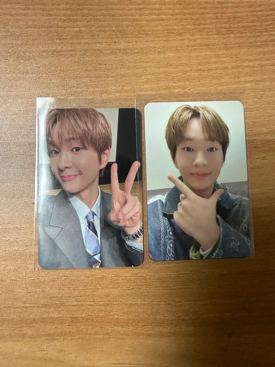 온유 터프러브 미공포 세트