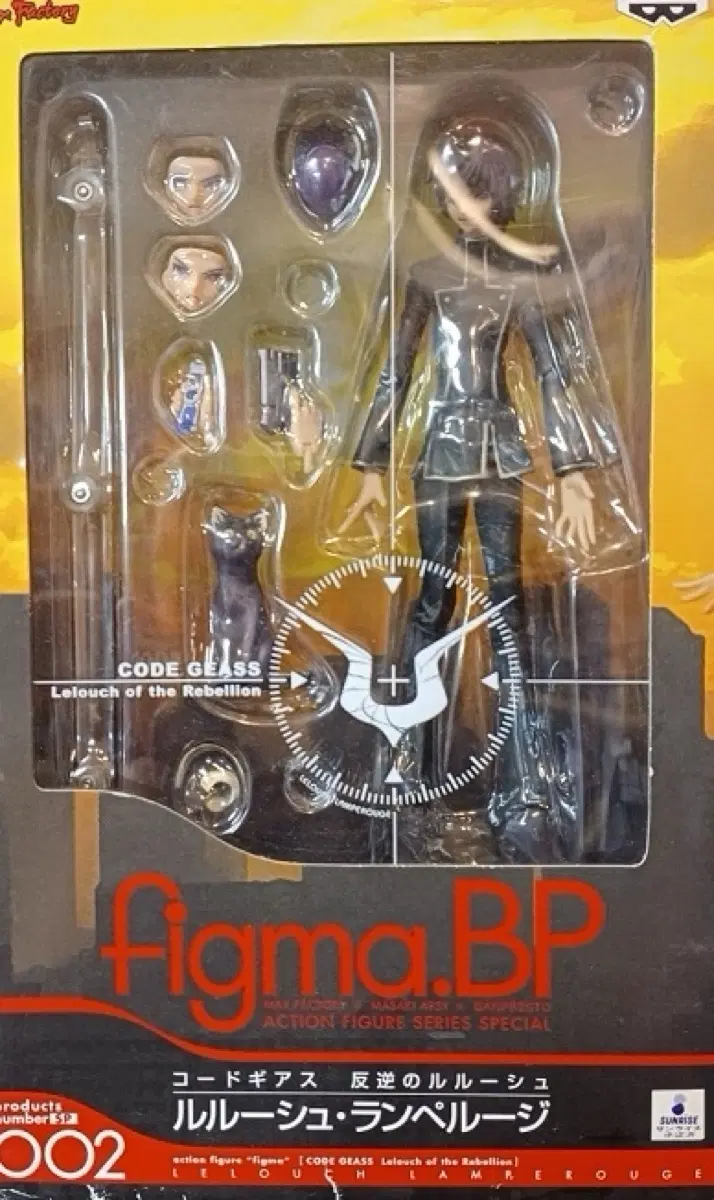 코드기어스 를르슈 람페르지 피규어 figma 루루슈