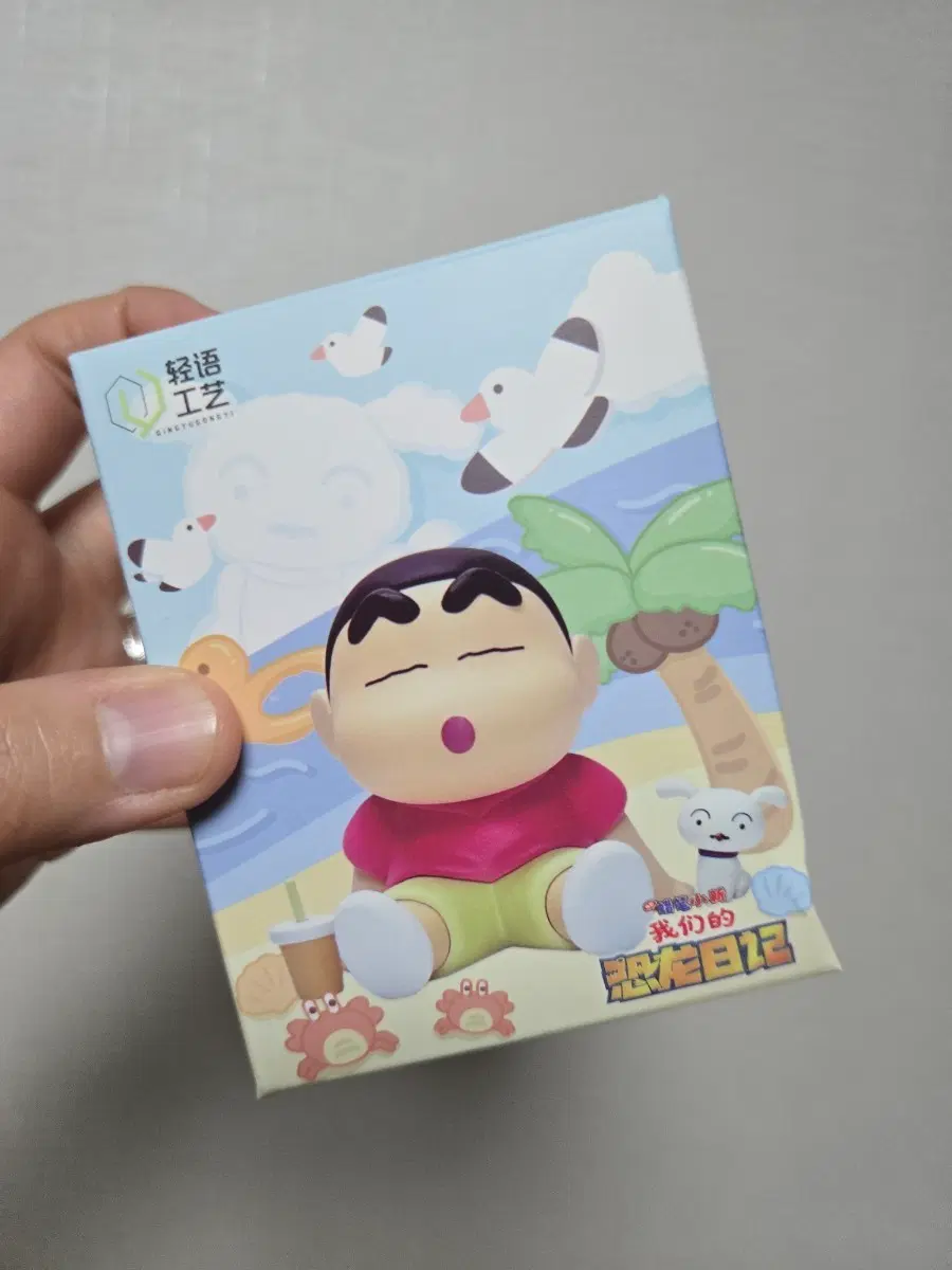 짱구는 못말려 썸머시즌 일괄판매