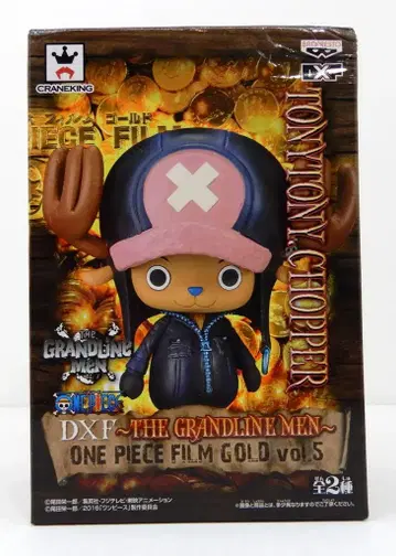 반프레스토 DXF THE GRANDLINE MEN 원피스 필름 골드 vol.5 토니토니 쵸파