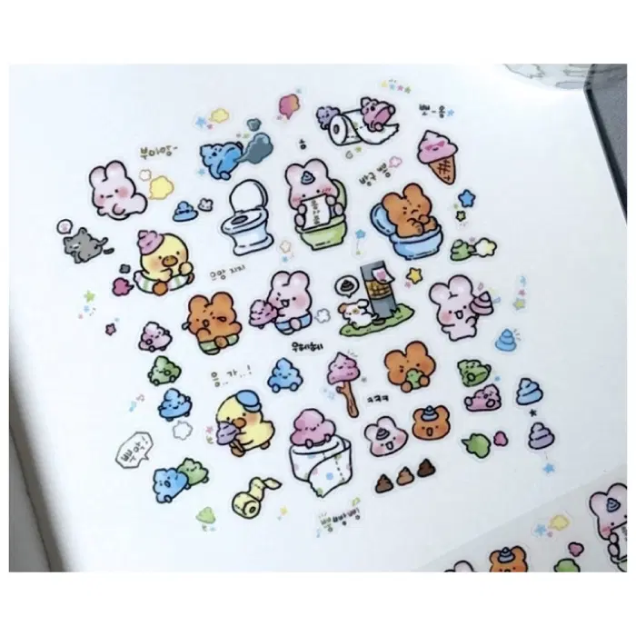 히야네 응가쟁이와 방구쟁이 키스컷