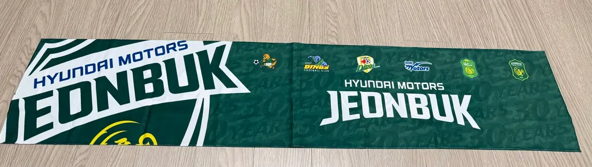 전북현대 30주년 스웨이드타올 판매합니다!