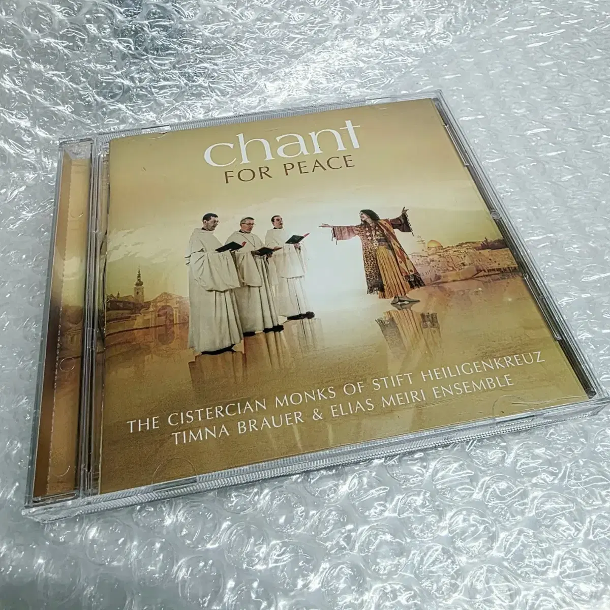 평화를 위한 노래 (Chant For Peace)