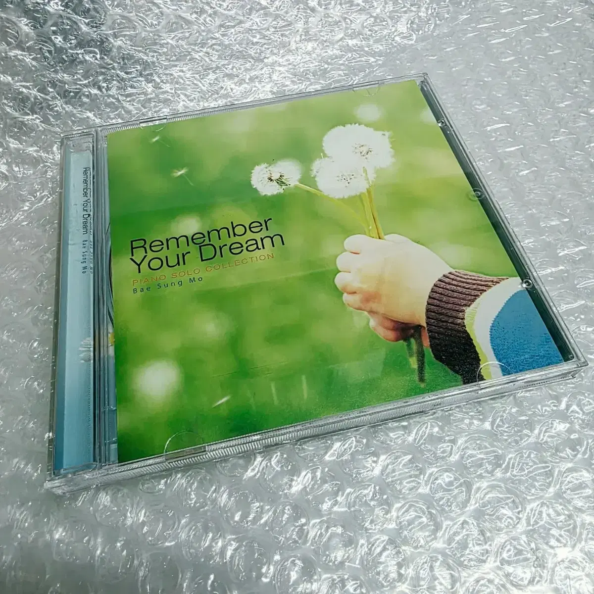 배성모 - 1집 Remember Your Dream