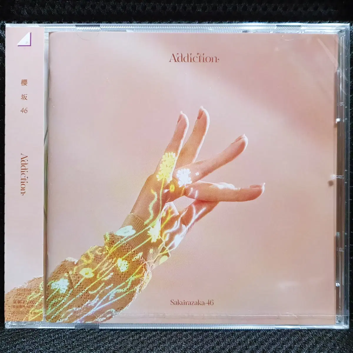 사쿠라자카46 Addiction CD 미개봉 신품