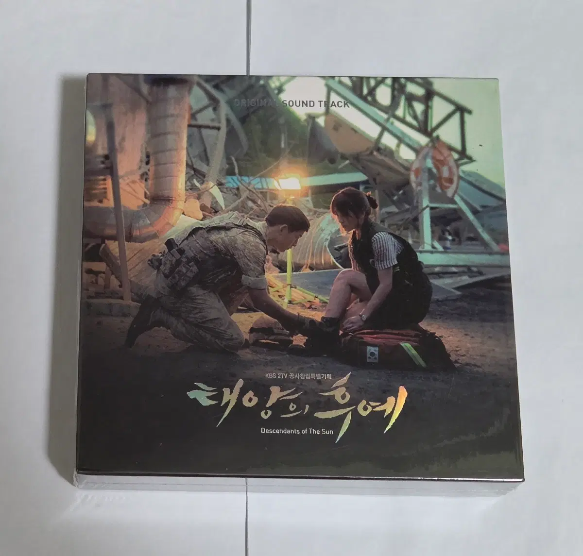 미개봉 태양의 후예 OST Vols 1 & 2 사운드트랙 앨범 시디 CD