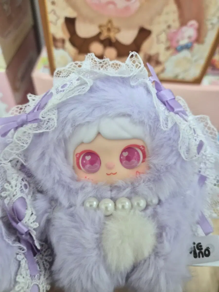 미엘로 꽃의신부 보라 핑크눈