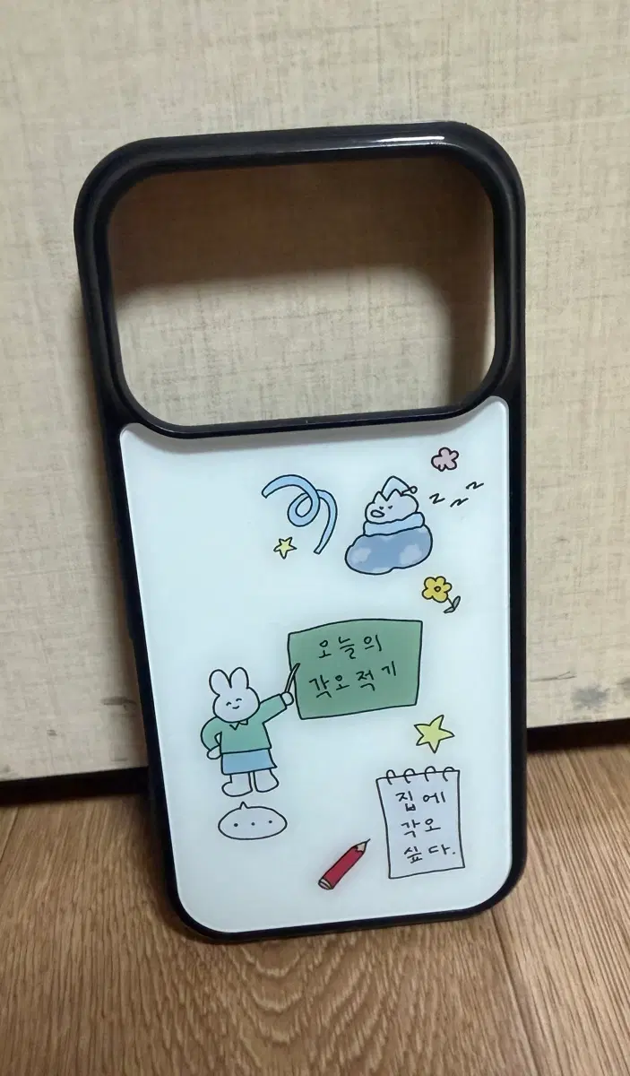위드썸 아이폰 17프로 케이스