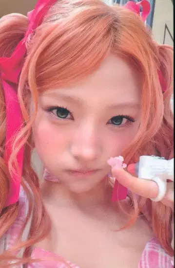 Hearts2Hearts HMV LD STELLA ICONIC HEART