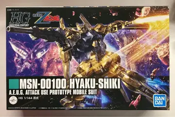 반다이 스피리츠 HGUC 반다이 스피리츠판 백식 200