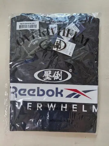 압도 리복 콜라보 반팔