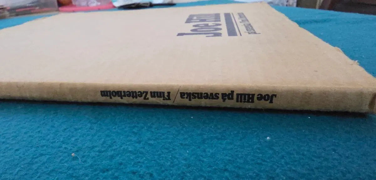 Joe Hill - 핀 제터홀름 / 골판지 GF LP (스웨덴반)