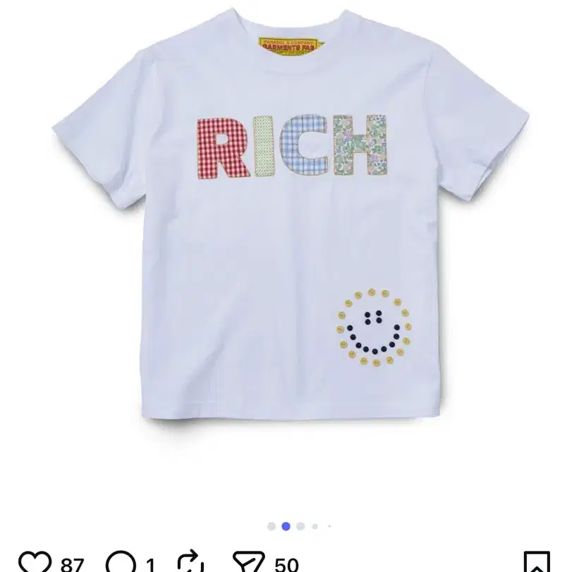 가먼츠팹 RICH 스마일 반팔티