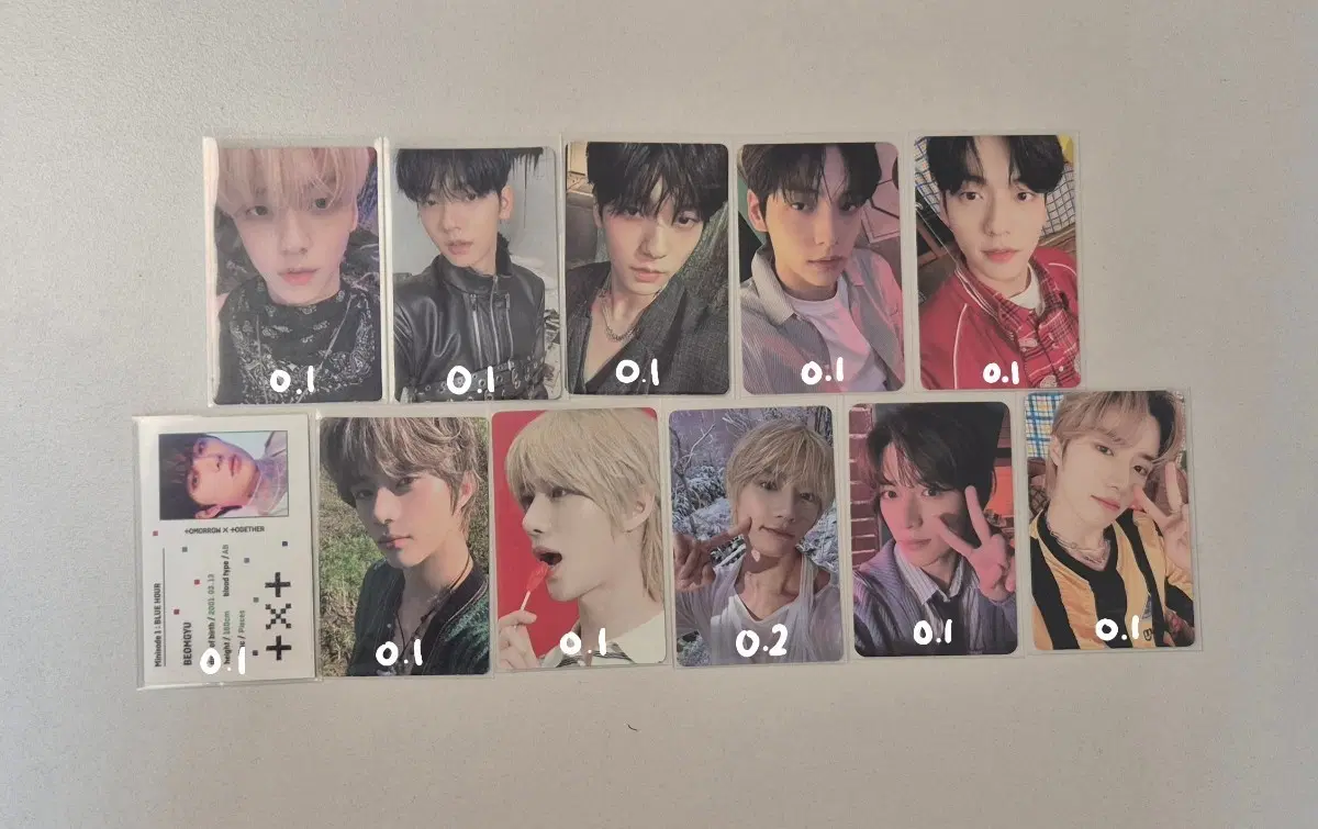 투바투 굿즈 탈덕처분