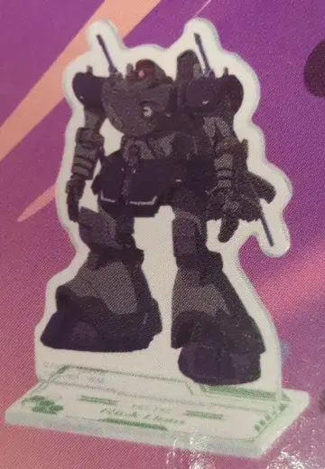 BANDAI SPIRITS 제일복권 기동전사 Gundam GQuuuuuuX vol.4 G상 릭 돔 아크릴 스탠드2