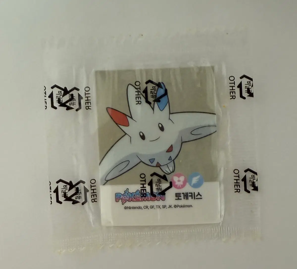 포켓몬스터 토게키스 캐릭터상품 팔아요