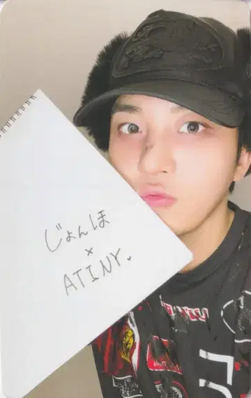 ATEEZ FC 특전 JONGHO BAD-Japanese Ver.-