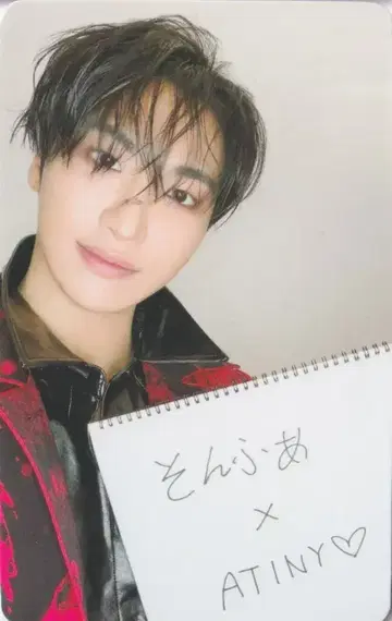 ATEEZ FC 특전 SEONGHWA BAD-Japanese Ver.-