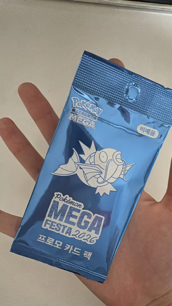 잉어킹 프로모 카드 팩 1개 판매
