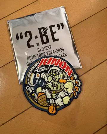 [미사용] BE:FIRST JUNON 와펜 스티커