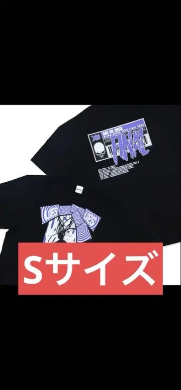 ONE OK ROCK 2026 티셔츠 S 사이즈