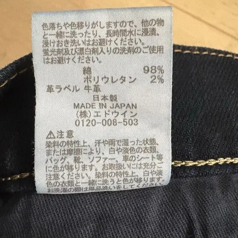 7번째 상품 이미지