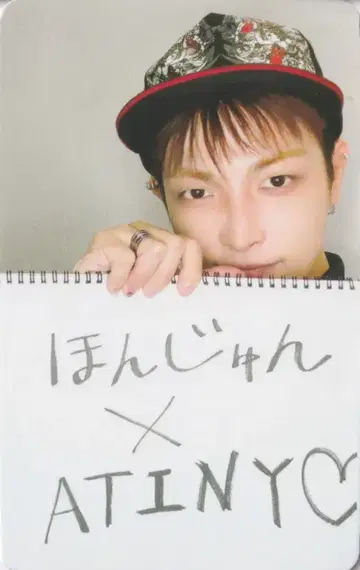 ATEEZ FC 특전 HONGJOONG BAD-Japanese Ver.-