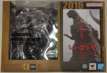 BANDAI NAMCO S.H.MonsterArts 고질라 (2016) 제4형태 각성Ver. [ 신 고질라 ] Movie Graphic Plus