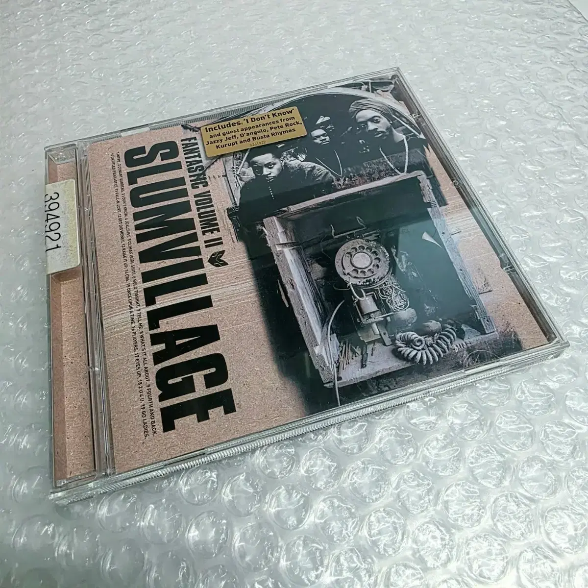 Slum Village - Fantastic Vol.2 UK반