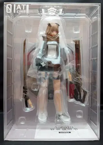 Myethos A-Z:[B] PVC