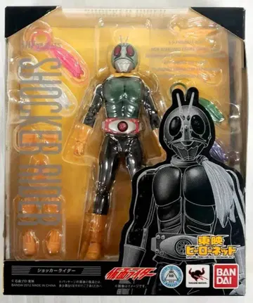 반다이 S.H.Figuarts 가면라이더 쇼커 라이더