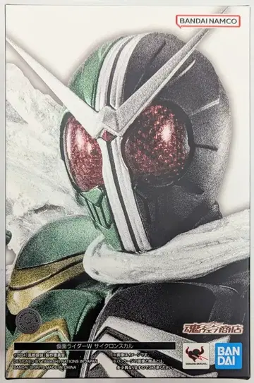 BANDAI SPIRITS S.H.Figuarts/진골조제법 후토 탐정 가면라이더 스컬의 초상 가면라이더 W 사이클론 스컬 SHF만