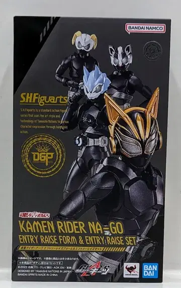 BANDAI SPIRITS S.H.Figuarts 가면라이더 기츠 가면라이더 나고 엔트리 레이즈 폼 & 엔트리 레이즈 세트