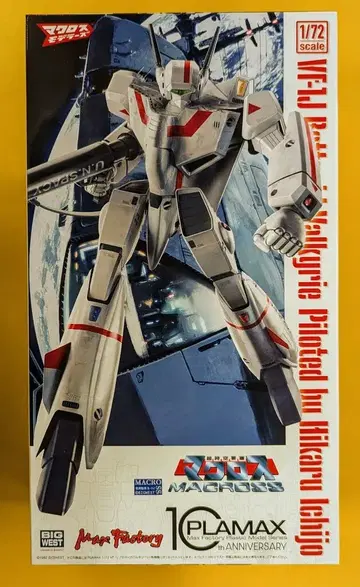 맥스팩토리 PLAMAX VF-1J 발키리 (이치죠 히카루기)