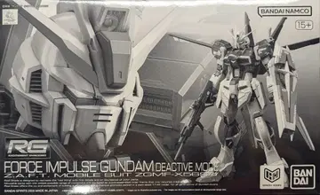 반다이 스피리츠 RG 1/144 기동전사 건담 SEED DESTINY 포스 임펄스 건담 디액티브 모드