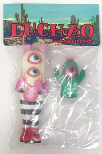 악옥균 제조 공장 LUCHAO & SABOTASU 수인복 컬러