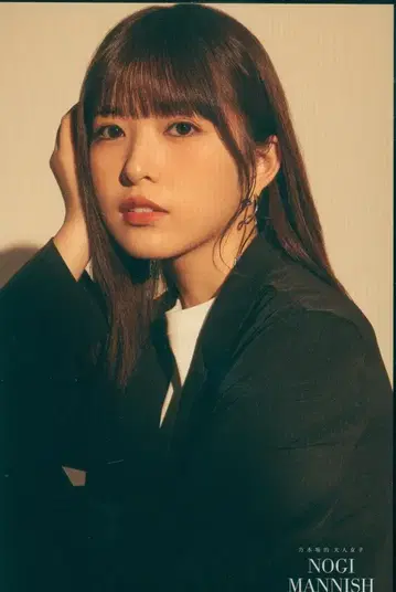 노기BOX 노기자카적인 성인 여성 NOGI MANNISH 오가와 아야 엽서