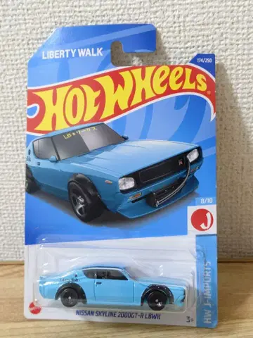 핫휠 닛산 스카이라인 2000GT-R LBWK