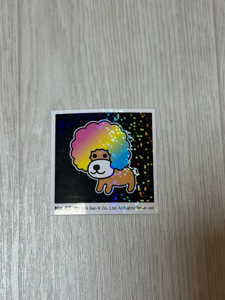산엑스 아프로켄 스티커