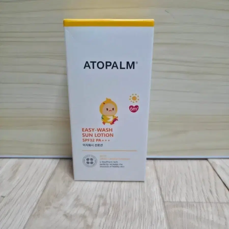 아토팜 이지워시 선로션 60ml
