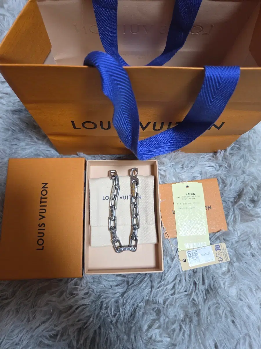 (새상품급) 루이비통 모노그램 체인 팔찌 실버 L
