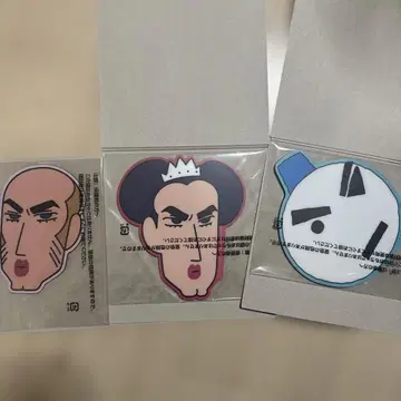 짱구는 못말려(크레용 신짱) 헨더랜드 대모험 마우스 시트 컬렉션 3종 세트