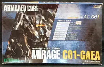 코토부키야 1/72 아머드 코어 V.I. 시리즈 미라지 CO1-가이아