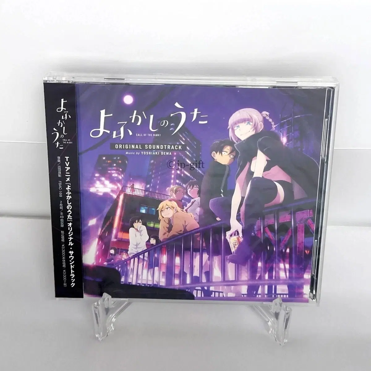 미개봉 신품 철야의노래 OST CD