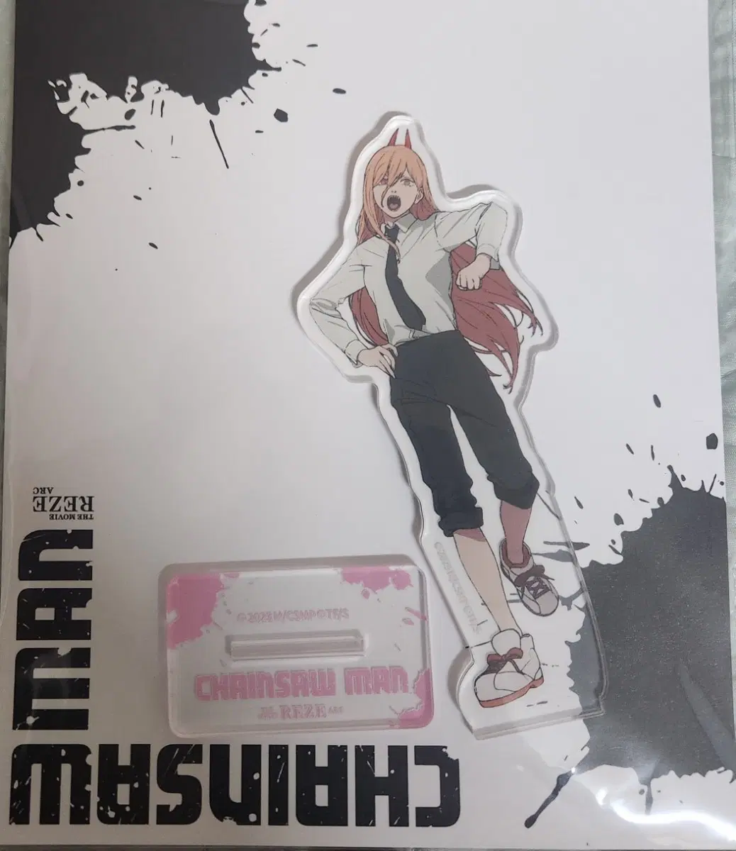 홍대 팝업 체인소맨 파워 아크릴