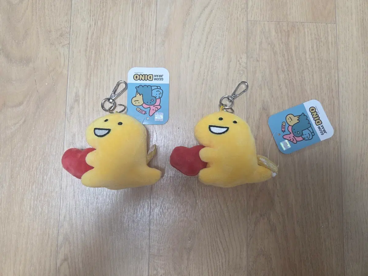 꼼지락 다이노 공룡 인형 키링 새상품
