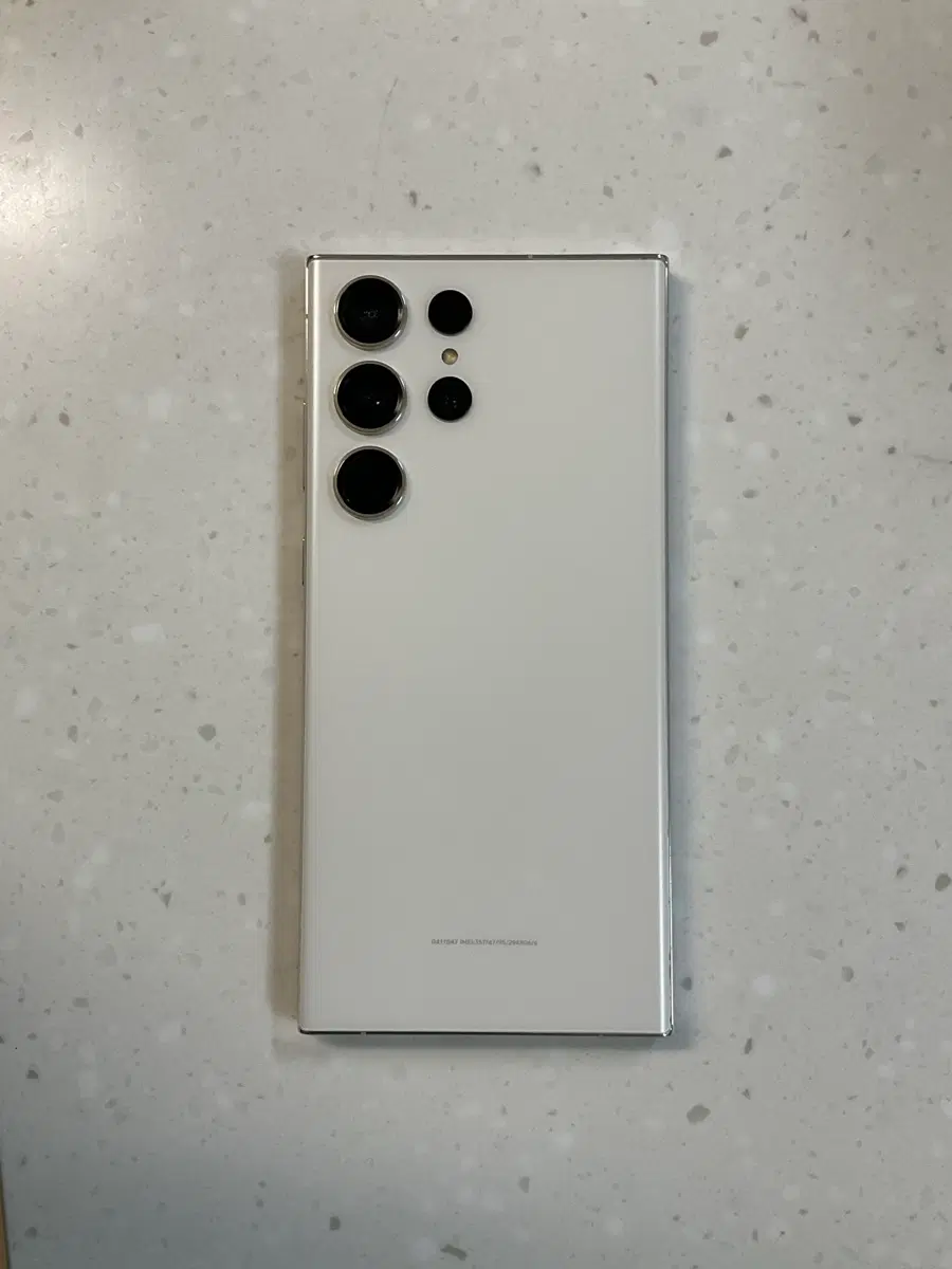 갤럭시 울트라 S23 256gb 화이트 크림 공기계 판매