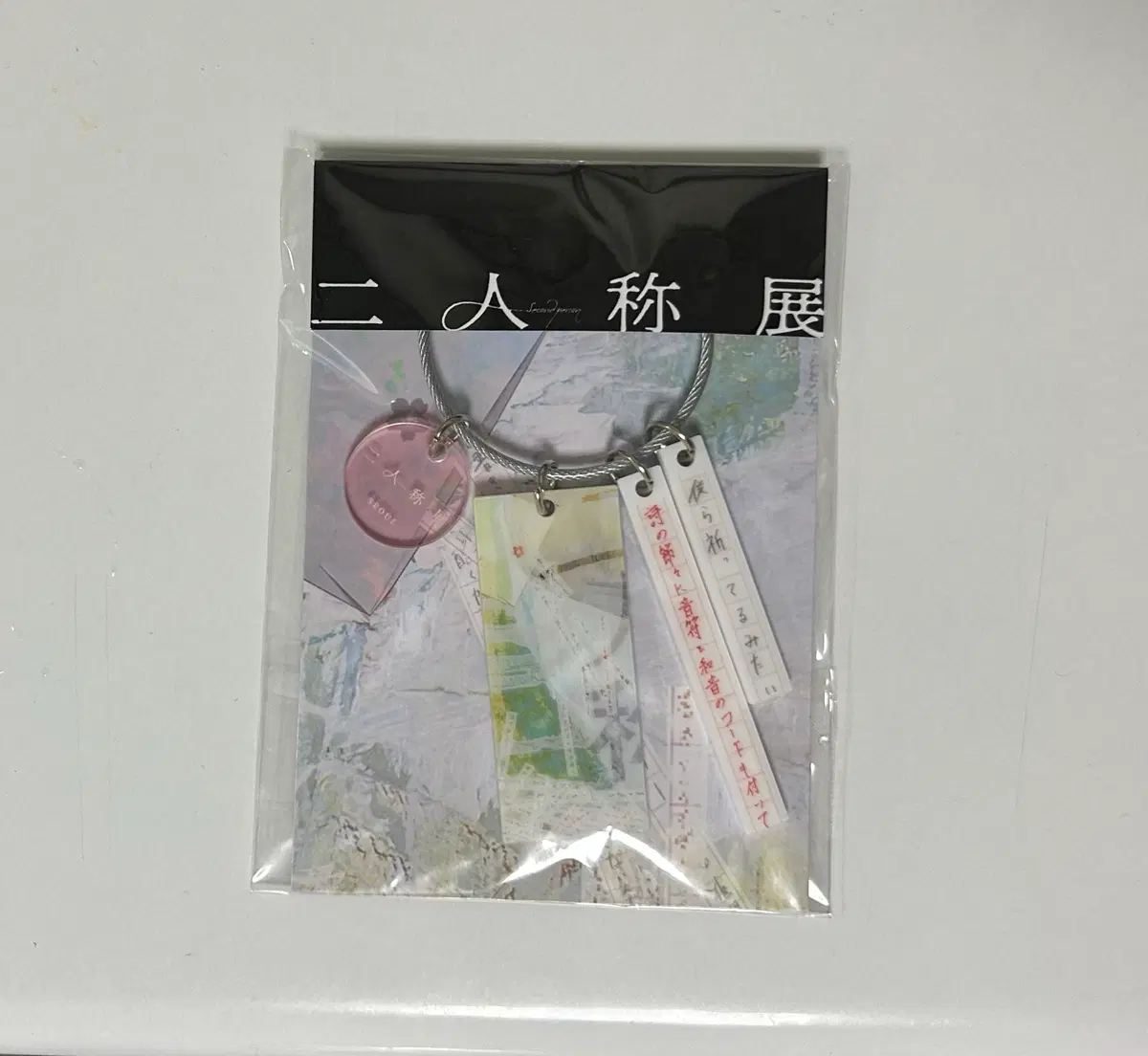 요루시카 서울팝업 한정 키링